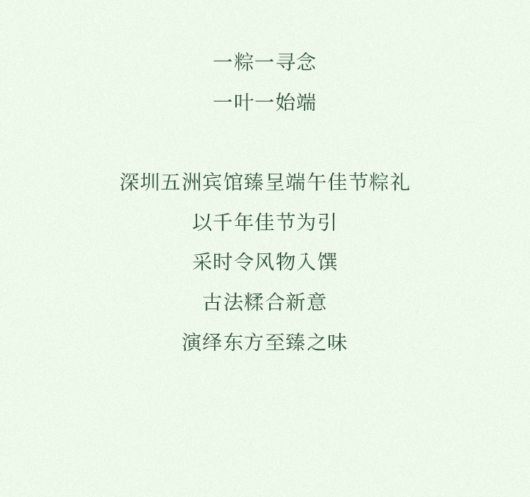 粽_02.jpg